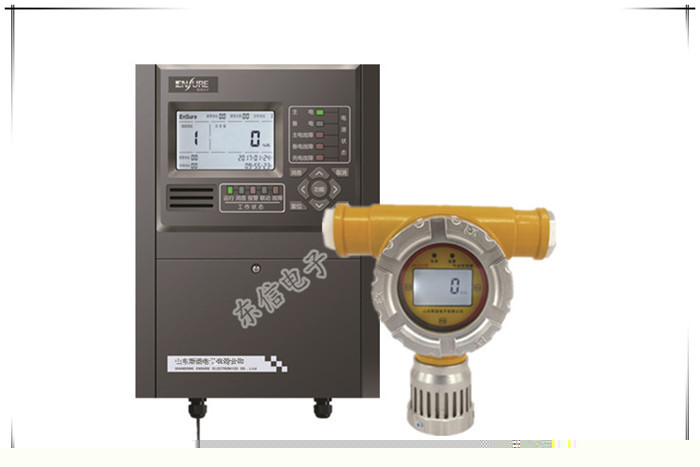 工業用乙炔氣體報警器